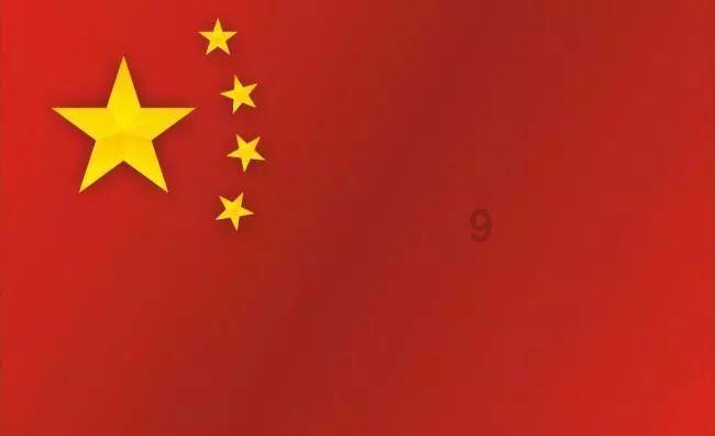 重庆市文化和旅游研究会三届五次常务理事会​成功举办