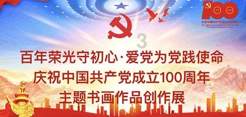 大理白族自治州人民代表大会常务委员会关于设立有关工作委员会的决定